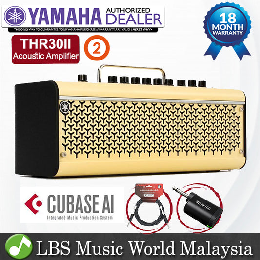 Yamaha THR30II 30W Stereo Guitar Combo Amplifier Amp with Line 6 Relay G10T II Transmitter (THR30 II)