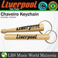 Liverpool Drumstick CHA LIV Chaveiro Keychain Drum Stick Key Ring Ivory Wood Natural