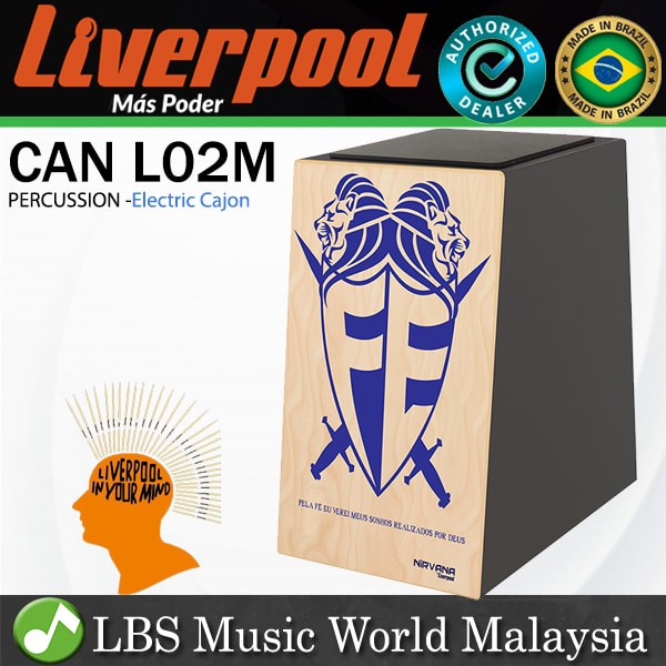 Liverpool Drumstick CAN L02M Nirvana Series Electric Percussion Cajon Printed Natural