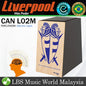 Liverpool Drumstick CAN L02M Nirvana Series Electric Percussion Cajon Printed Natural