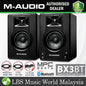 M-Audio BX4 BT 4.5 Inch 120 Watt Bluetooth Multimedia Monitors Speaker - Pair (M Audio BX4BT)