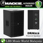 Mackie DRM212 1600W 12" 2 Way Power Speaker Powered Loudspeaker (DRM 212)