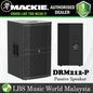 Mackie DRM212-P 1600W 12" Passive Speaker Loudspeaker (DRM212 DRM 212)
