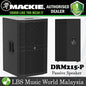 Mackie DRM215-P 1600W 15" Passive Speaker Loudspeaker (DRM215 DRM 215)