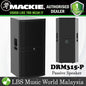 Mackie DRM315-P 2000W 15" 3 Way Passive Speaker Loudspeaker (DRM315 DRM 315)
