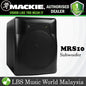 Mackie MRS10 10" 120W Active Powered Studio Monitor Subwoofer Speaker (MRS 10)