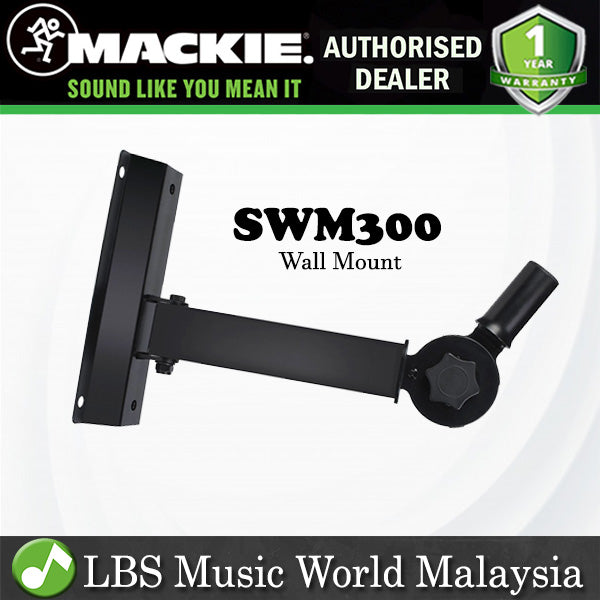 Mackie SWM300 Wall Mount Kit for DLM12 & DLM8 (SWM 300)
