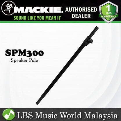 Mackie SPM300 Speaker Pole Mount for DLM (SPM 300)