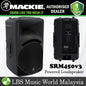 Mackie SRM450v3 1000W 12" Power Speaker Powered Loudspeaker (SRM450 SRM 450)