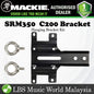 Mackie Bracket Hanging Bracket Kit for SRM350 & C200