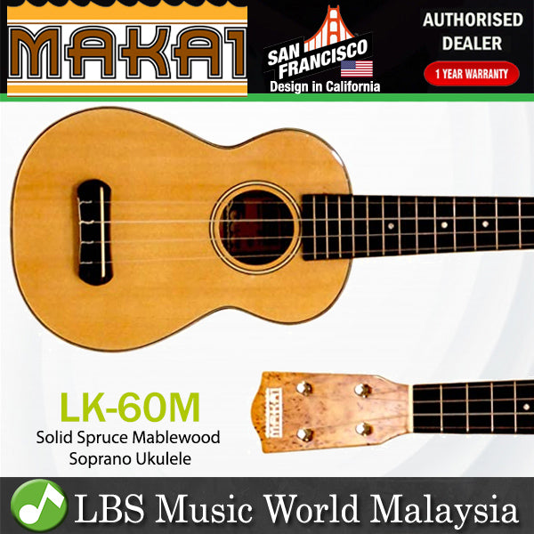 MAKAI LK-60M Limited Solid Spruce Marblewood Soprano Ukulele (LK60M)