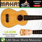 MAKAI LK-60M Limited Solid Spruce Marblewood Soprano Ukulele (LK60M)