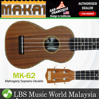 MAKAI MK-62 Mahagony Series Soprano Ukulele (MK62 MK 62)