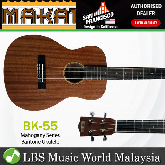 MAKAI BK-55 Mahogany Series Baritone Ukulele (BK55)