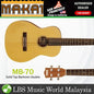 MAKAI MB-70 Solid Spruce Mahogany Baritone Ukulele (MB70)