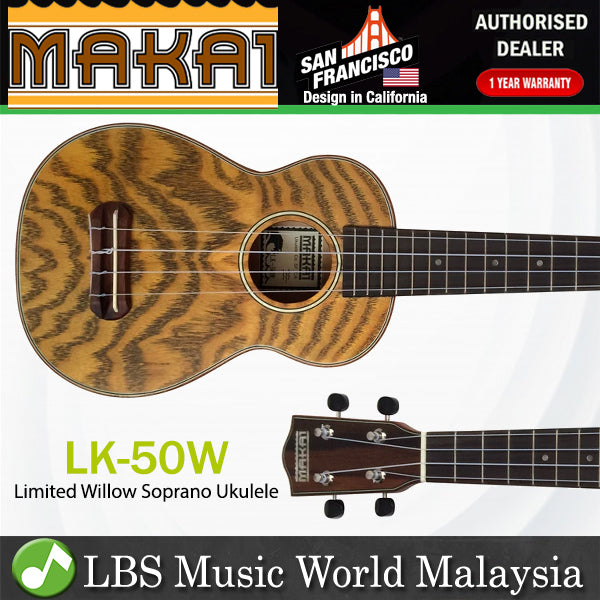 MAKAI LK-50W Limited Willow Soprano Ukulele (LK50W)