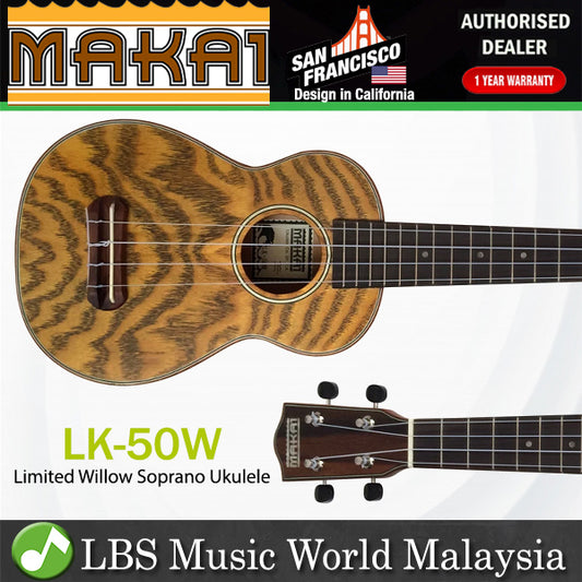 MAKAI LK-50W Limited Willow Soprano Ukulele (LK50W)