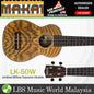 MAKAI LK-50W Limited Willow Soprano Ukulele (LK50W)