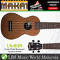 MAKAI LK-80R Limited Solid Cedar Rosewood Soprano Ukulele (LK80R)