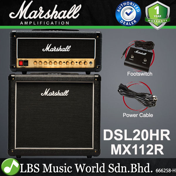 Marshall DSL20HR 20 Watt 2 Channel Tube Head Guitar Speaker Amplifier with Amp Effect (DSL20 HR)