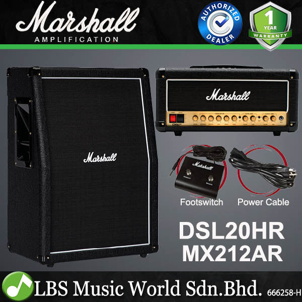 Marshall DSL20HR 20 Watt 2 Channel Tube Head Guitar Speaker Amplifier with Amp Effect (DSL20 HR)