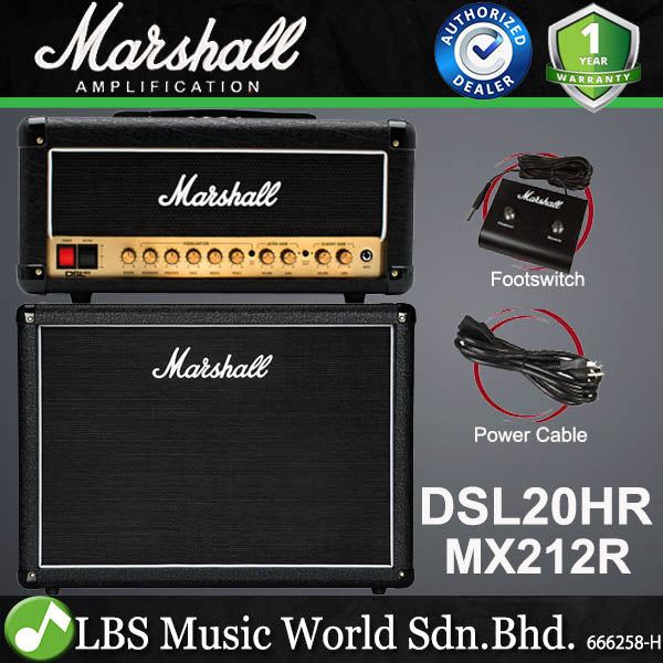Marshall DSL20HR 20 Watt 2 Channel Tube Head Guitar Speaker Amplifier with Amp Effect (DSL20 HR)