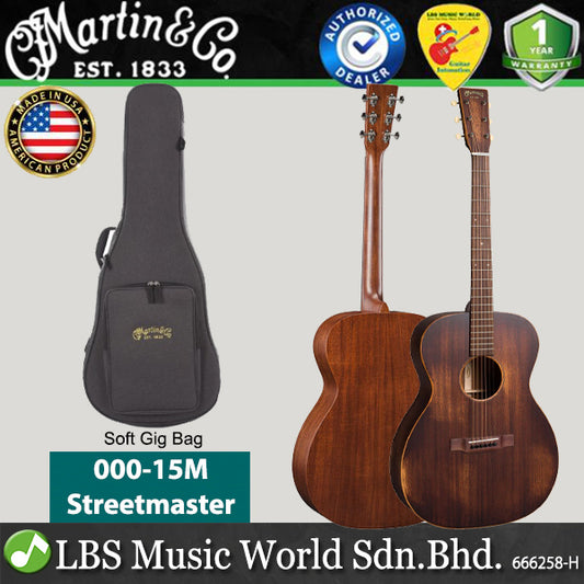 Martin 000-15M Auditorium Streetmaster Solid Mahogany  Acoustic Guitar with Soft Gig Bag (00015M 000 15M)