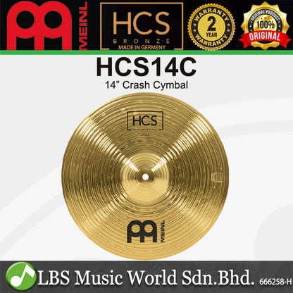 Meinl HCS14C 14" HCS Crash Cymbal (HCS 14C HCS14C)