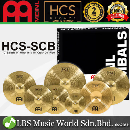Meinl HCS-SCB 7 Pieces Super Cymbal Set 10" 14" 16" 18" 20"