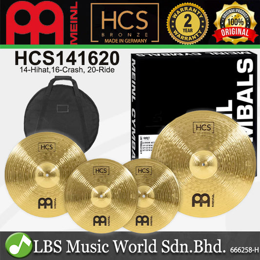Meinl HCS141620 HCS Complete Cymbal Set - 14" Hihat / 16" Crash / 20" Ride