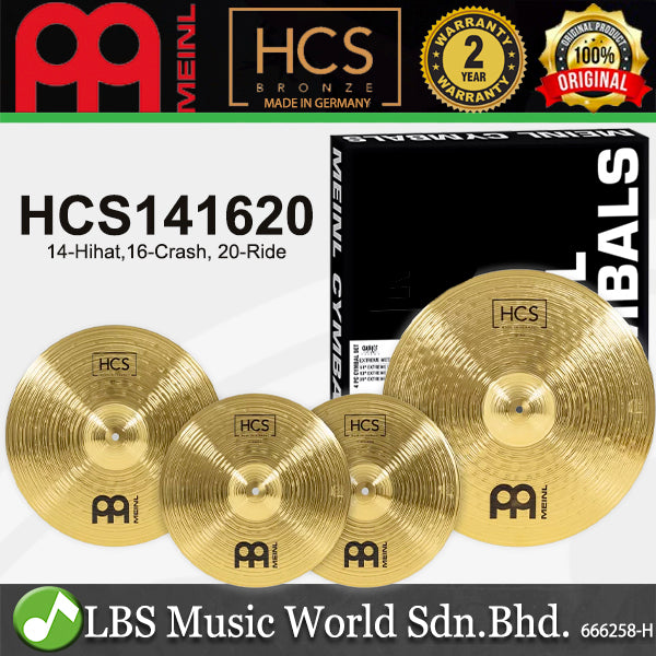 Meinl HCS141620 HCS Complete Cymbal Set - 14" Hihat / 16" Crash / 20" Ride