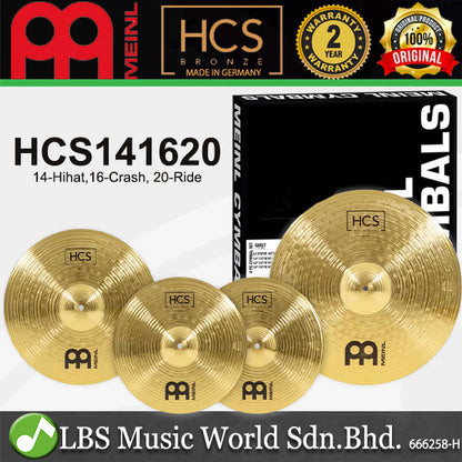 Meinl HCS141620 HCS Complete Cymbal Set - 14" Hihat / 16" Crash / 20" Ride