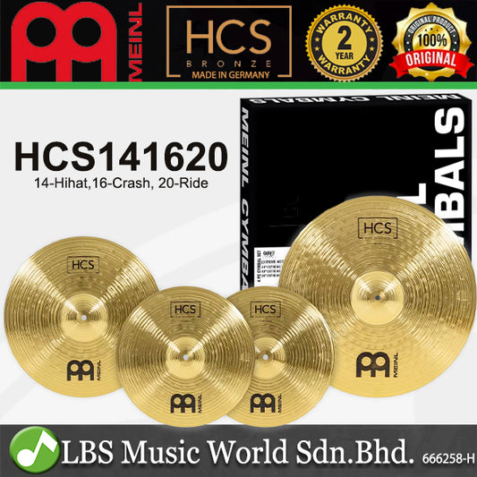 Meinl HCS141620 HCS Complete Cymbal Set - 14" Hihat / 16" Crash / 20" Ride