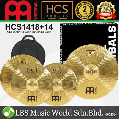 Meinl HCS1418+14 HCS Basic Cymbal Set with 14" Crash, 14" Hihat and 18" Crash Ride