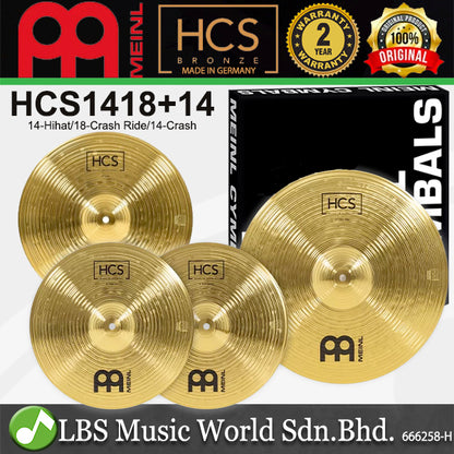 Meinl HCS1418+14 HCS Basic Cymbal Set with 14" Crash, 14" Hihat and 18" Crash Ride