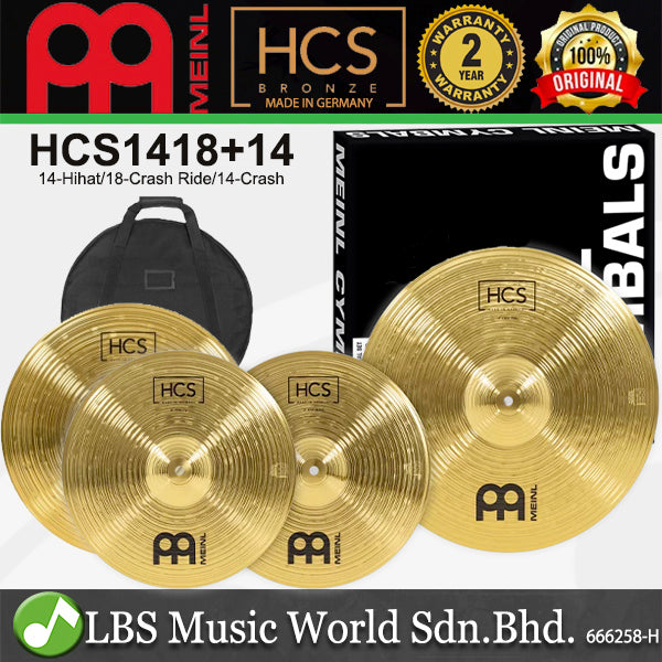 Meinl HCS1418+14 HCS Basic Cymbal Set with 14" Crash, 14" Hihat and 18" Crash Ride