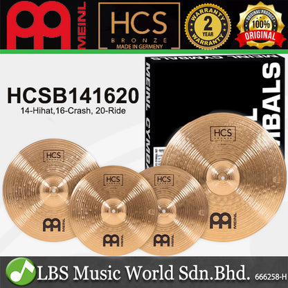 Meinl HCSB141620 HCS Bronze Complete Cymbal Set - 14" Hihat / 16" Crash / 20" Ride