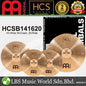 Meinl HCSB141620 HCS Bronze Complete Cymbal Set - 14" Hihat / 16" Crash / 20" Ride