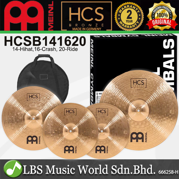 Meinl HCSB141620 HCS Bronze Complete Cymbal Set - 14" Hihat / 16" Crash / 20" Ride