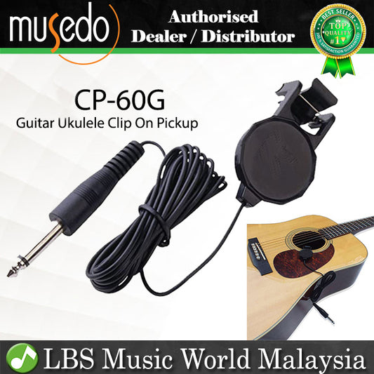 Musedo CP-60G Professional Plug and Play Guitar Ukulele Clip On Pick-up (Pickup Pick Up)