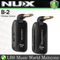 Nux B-2 2.4 GHz Guitar Wireless System Transmitter Receiver Black (B2 B 2)