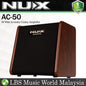 [Discontinued] Nux AC-50 50 Watt Stageman Acoustic Guitar Amp Amplifier with Ambient EFX Speaker (AC50)
