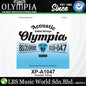 Olympia Explore Series 80/20 Bronze Acoustic Guitar Strings - (010-047 011-052)