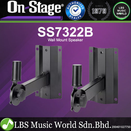 On-Stage SS7322B Adjustable Wall Mount Speaker Bracket - Pair