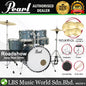 Pearl RS525SB/C Roadshow 5 Pieces Drum Set with Istanbul Agop MS-X Cymbals Set (RS525SB Roadshow)