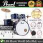 Pearl RS525SB/C Roadshow 5 Pieces Drum Set with Istanbul Agop MS-X Cymbals Set (RS525SB Roadshow)
