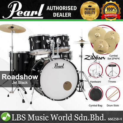 Pearl RS525SB/C Roadshow 5 Pieces Drum Set with Zidjian ZP4PK Cymbal Set (RS525SB Roadshow)