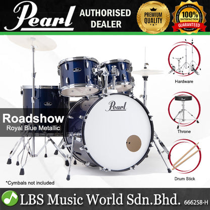 Pearl RS525SB/C Roadshow 5 Pieces Drum Set with Throne and Hardware (RS525SB Roadshow)