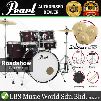 Pearl RS525SB/C Roadshow 5 Pieces Drum Set with Zidjian ZP4PK Cymbal Set (RS525SB Roadshow)
