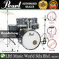 Pearl RS525SB/C Roadshow 5 Pieces Drum Set with Throne and Hardware (RS525SB Roadshow)